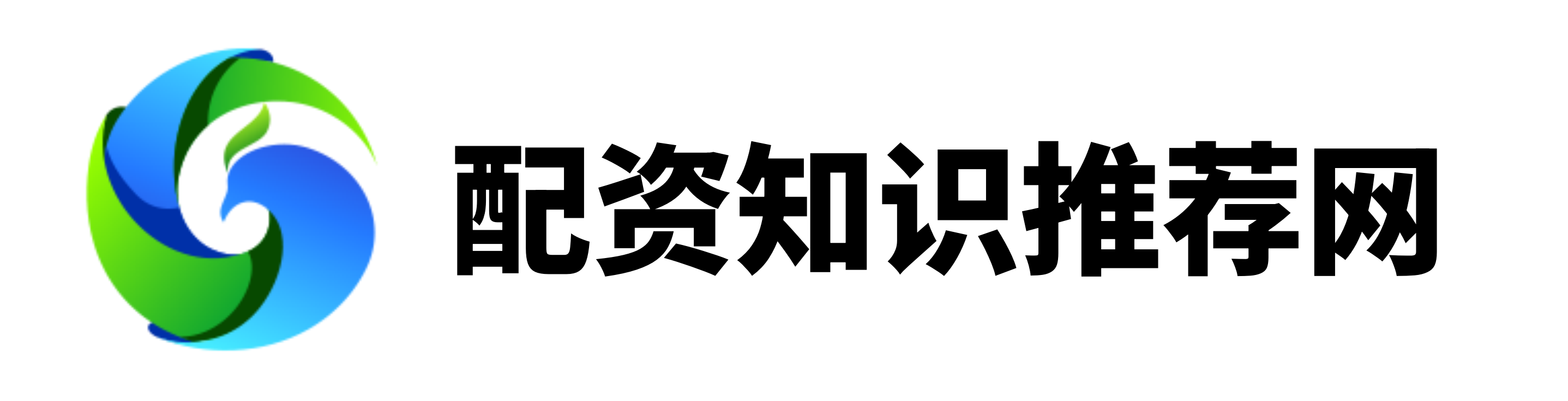 五五策略